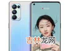 opporeno5pro和iqoo3哪个好_opporeno5pro和iqoo3参数性能对比