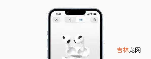 airpods3和airpods2区别_airpods3和airpods2哪个好