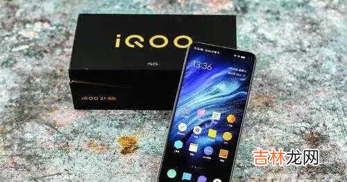 iqoo8耗电快吗_iqoo8耗电怎么样