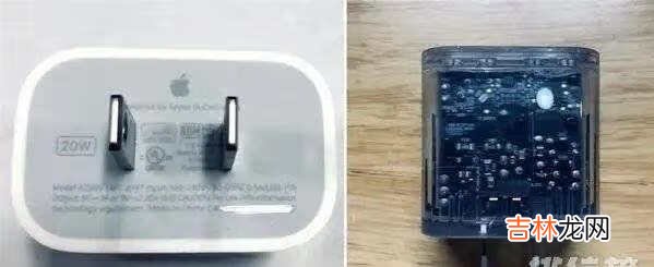 iphone13送充电器吗_iphone13会不会送充电器