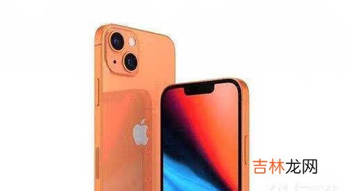 iphone13京东双十一优惠_iphone13双十一京东会有优惠吗