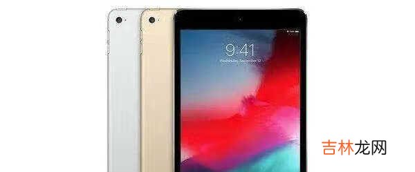 ipadmini6预计多少钱_ipadmini6大概多少钱