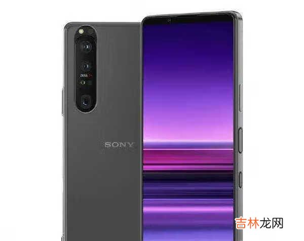 索尼xperia1iii配置_索尼xperia1iii参数