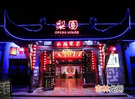 支付宝蚂蚁庄园3月20日答案是什么