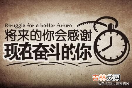怎么赚到钱(普通人怎么才能赚到钱)