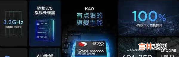 一加9r和一加9有什么区别_哪款更值得买