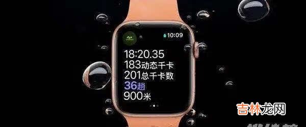 applewatchseries7和6对比_有什么区别