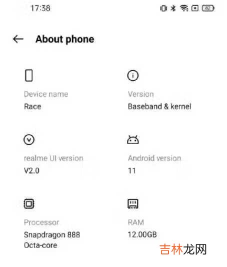 realmegt什么时候发布_realmegt正式发布时间