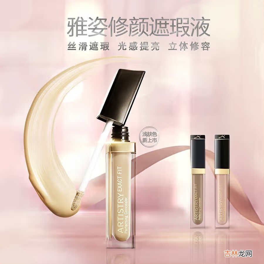 一色到底，无惧高清|为中国女性黄色调肌肤而生