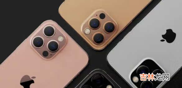 iphone13出来后12pro会降多少_iphone13出来12pro会降价吗
