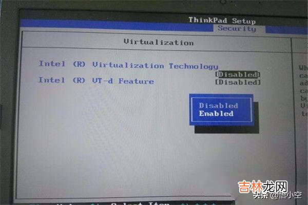安卓模拟器很卡怎么办怎么开启电脑的VT功能
