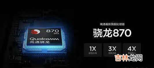 一加9r和一加9pro哪个值得买_一加9r和一加9pro参数对比
