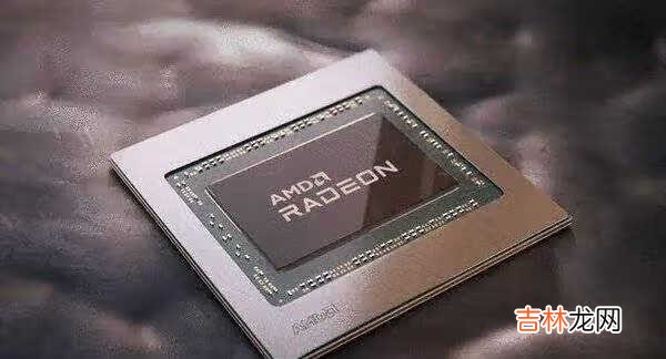 RX6600什么时候发布_rx6600上市时间