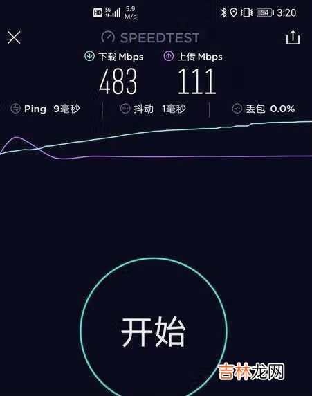 华为nova8pro值得入手吗_华为nova8pro评测