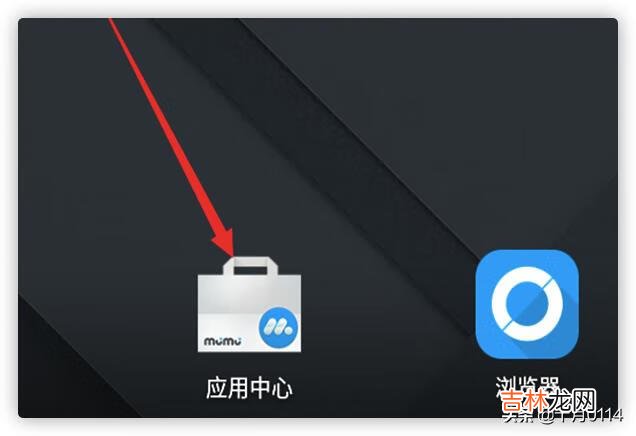 安卓模拟器怎么在电脑上使用（安卓模拟器怎么使用)