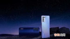 realme真我Q3s搭载什么处理器_处理器性能详情