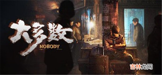 大多数游戏开局妹妹电话选择攻略
