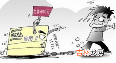 支付宝蚂蚁庄园3月18日：货款机构声称你信用额度不够让缴纳现金证明还款能力你应