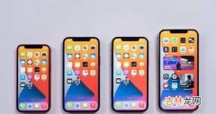 iphone13支持指纹解锁吗_iphone13有指纹解锁吗