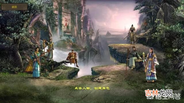 热血传奇:想赚钱必打技能书,这两个地方爆率最高,请问怎样才能活着带回城