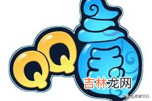 精华版 QQ三国赚钱心得（qq三国搬砖一天多少钱)