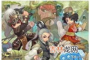 精华版 QQ三国赚钱心得（qq三国搬砖一天多少钱)