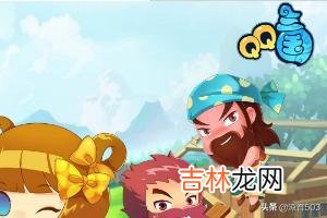 精华版 QQ三国赚钱心得（qq三国搬砖一天多少钱)