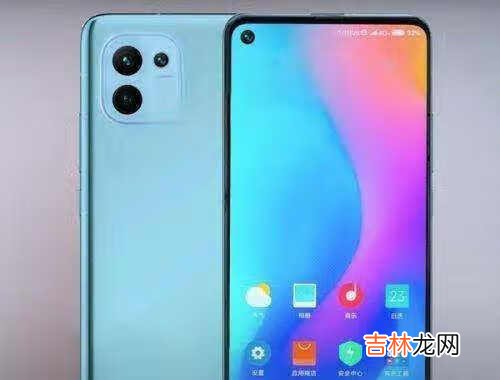 小米11青春版参数_小米11青春版参数配置