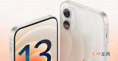 iphone12s参数配置_iphone12s参数配置详情