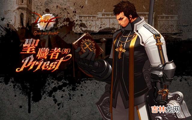 dnf怎么转职(dnf2022年转职书还有吗)