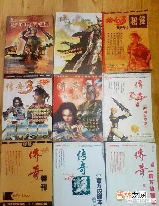 你玩《传奇世界》时候,刚开始都是怎么赚金币的