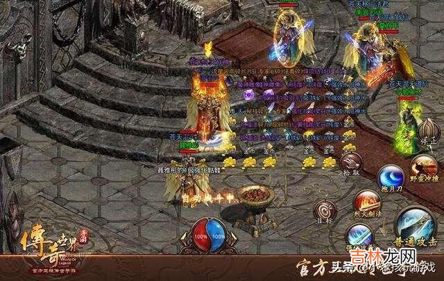 你玩《传奇世界》时候,刚开始都是怎么赚金币的