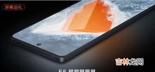 iqoo9和小米12哪个好-iqoo9和小米12参数对比