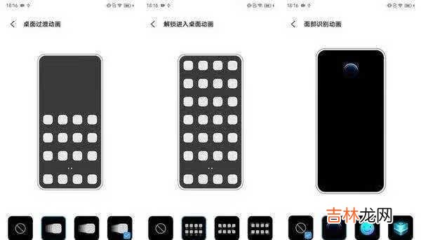 iqooz3评测_iqooz3全面评测