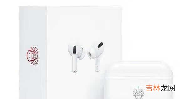 airpods pro可以连接安卓手机吗?