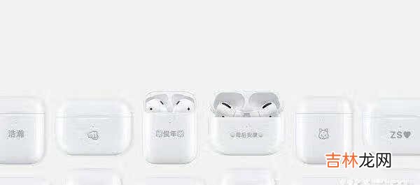 airpods pro可以连接安卓手机吗?