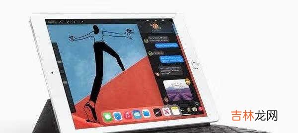 iPad9屏幕多大_iPad9屏幕尺寸