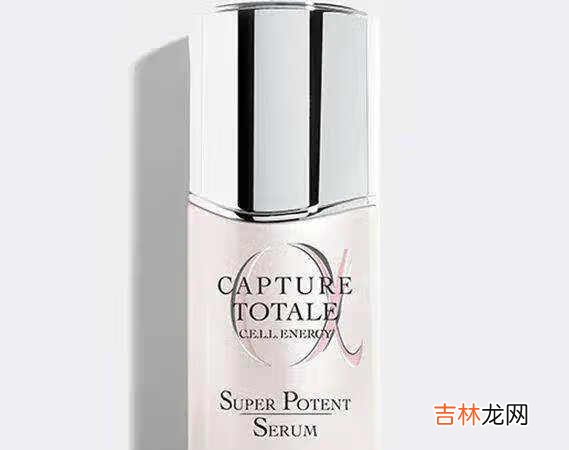 迪奥小A瓶精华成分分析_迪奥小A瓶适合什么肤质