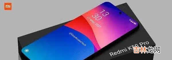 RedmiK50什么时候发布_RedmiK50什么时候出