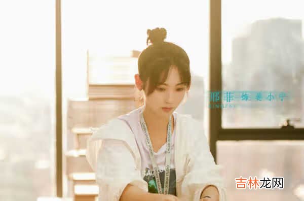 乌鸦小姐与蜥蜴先生什么时候上映_乌鸦小姐与蜥蜴先生定档时间