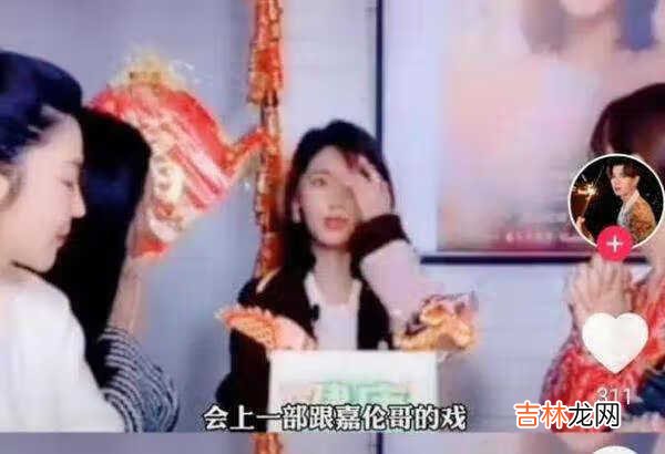 乌鸦小姐与蜥蜴先生什么时候上映_乌鸦小姐与蜥蜴先生定档时间