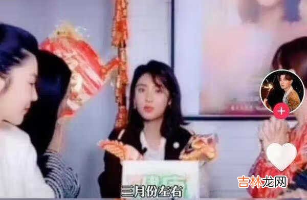 乌鸦小姐与蜥蜴先生什么时候上映_乌鸦小姐与蜥蜴先生定档时间