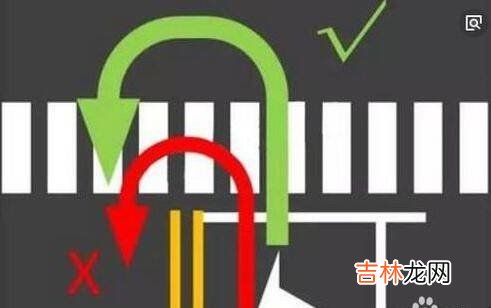 左转弯可以掉头吗?