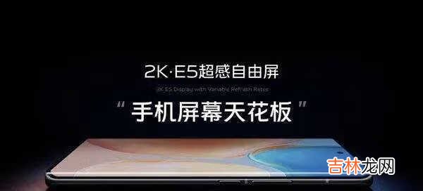 vivox70pro+怎么投屏_电视投屏步骤