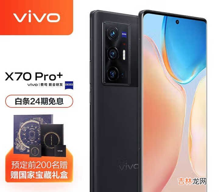 5000左右值得买的性价比手机排行榜-5000左右性价比手机排行榜