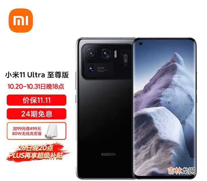 5000左右值得买的性价比手机排行榜-5000左右性价比手机排行榜