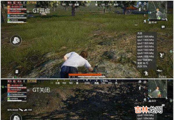 realmegt优缺点_realme gt有什么缺点