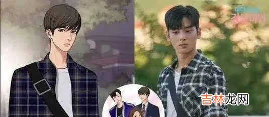 女神降临男主为什么出国_女神降临男主出国的原因
