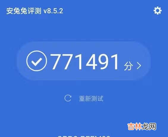 oppofindx3参数配置_oppofindx3参数配置详情