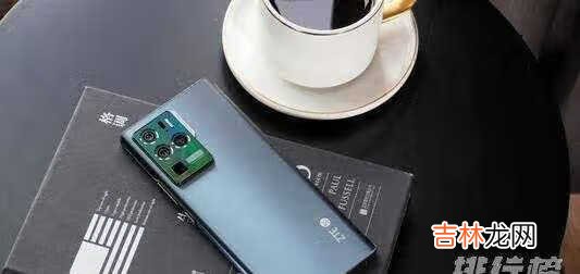 中兴axon30ultra值得买吗〖科技未来〗-中兴axon30ultra评测
